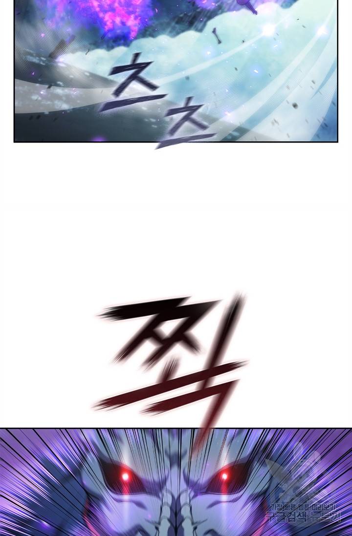 회귀했더니 공작 13화 87