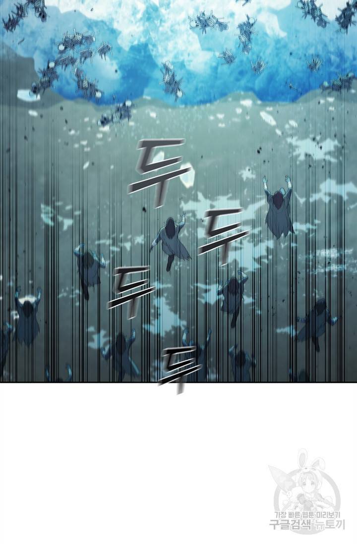 회귀했더니 공작 13화 92