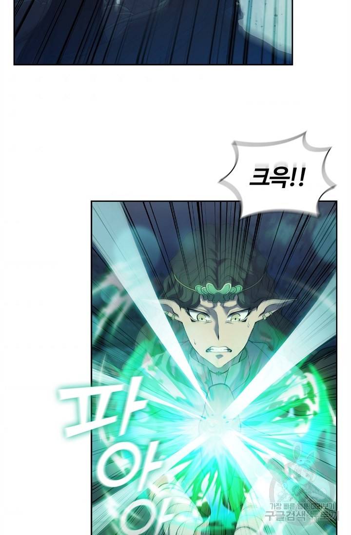 회귀했더니 공작 13화 94