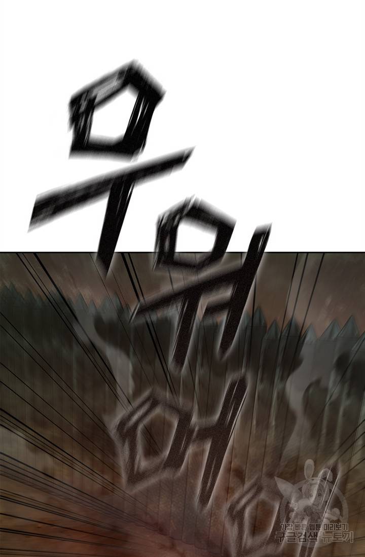 회귀했더니 공작 13화 108