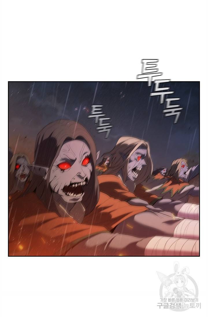 회귀했더니 공작 13화 110