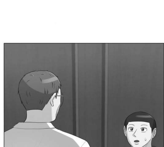 빅맨 85화 3