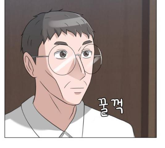 빅맨 85화 17