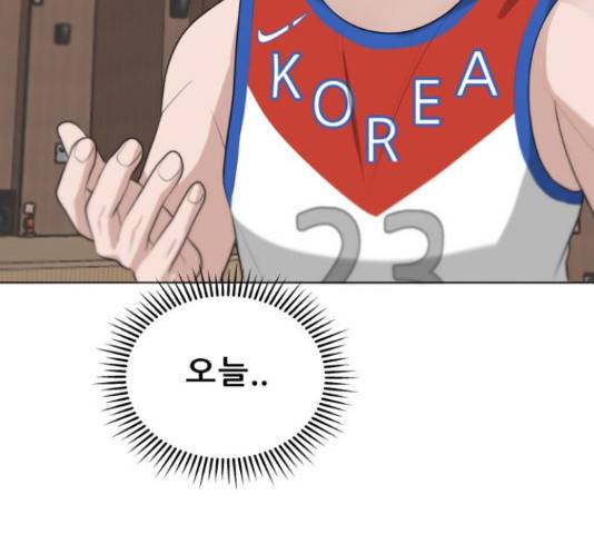 빅맨 85화 26