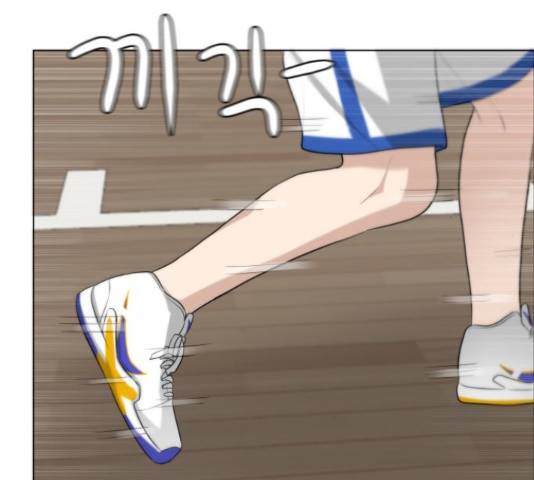빅맨 85화 46
