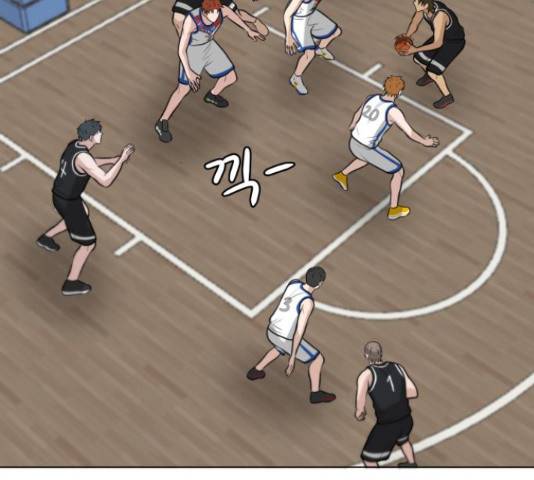 빅맨 85화 59