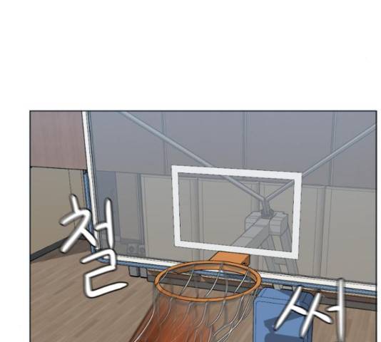 빅맨 85화 63