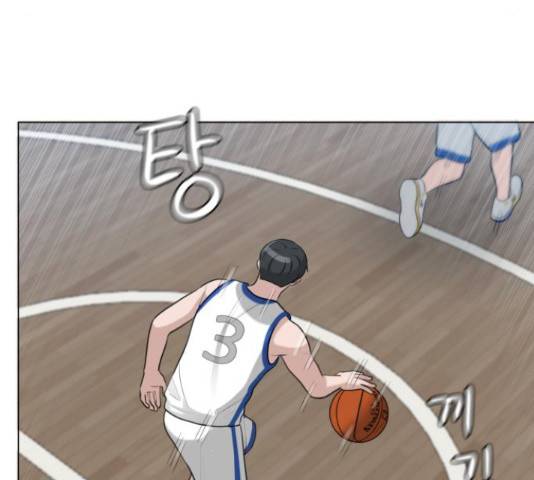 빅맨 85화 72