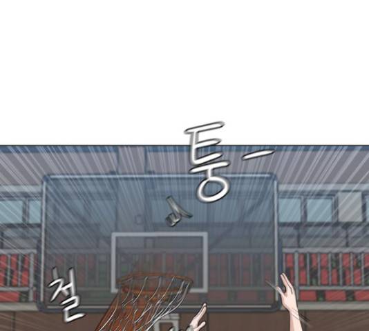 빅맨 85화 106