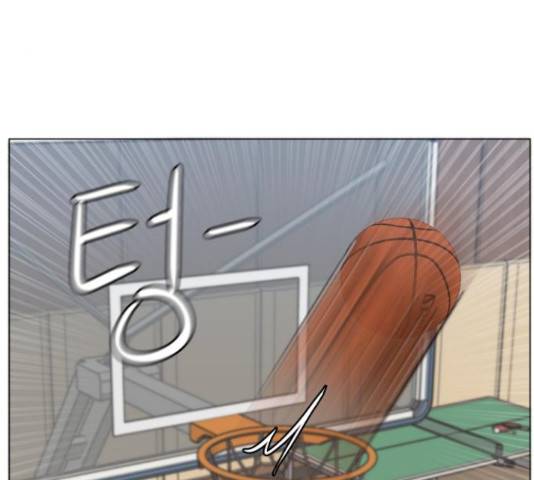 빅맨 85화 149