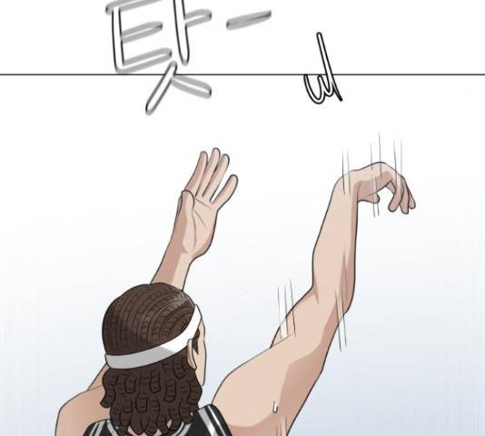 빅맨 85화 176