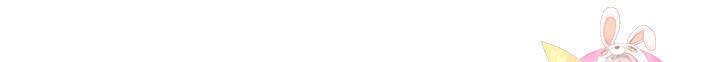 왕세자비 오디션 71화 88