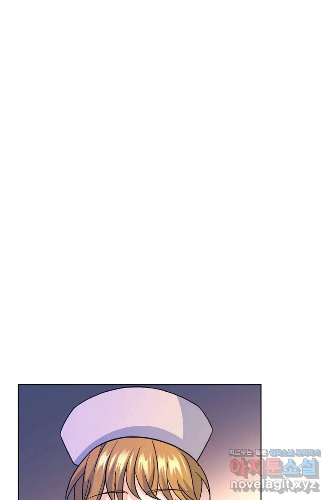 전직 법사 682화 1