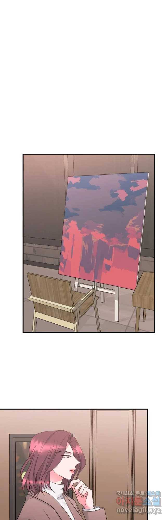 골드핸즈 53화 7