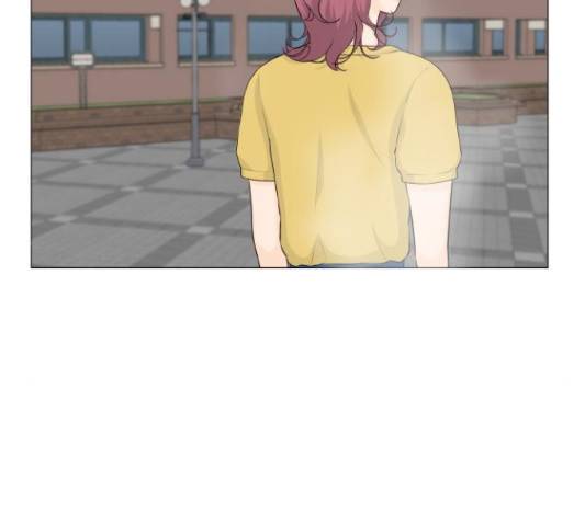 반귀 66화 6