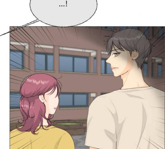 반귀 66화 9