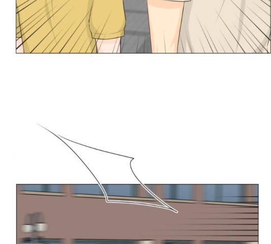 반귀 66화 10