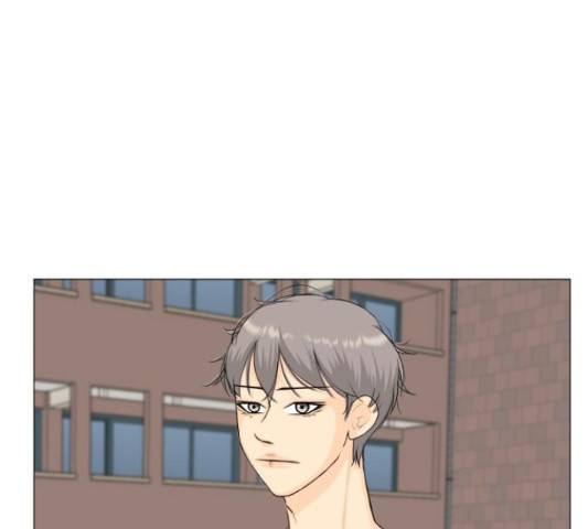 반귀 66화 16