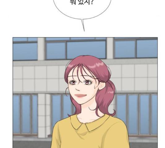 반귀 66화 24