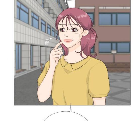 반귀 66화 27