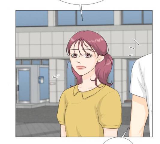 반귀 66화 35