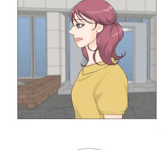 반귀 66화 42