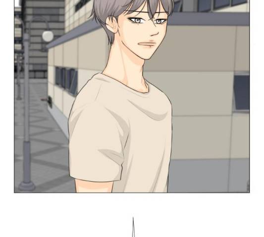 반귀 66화 44