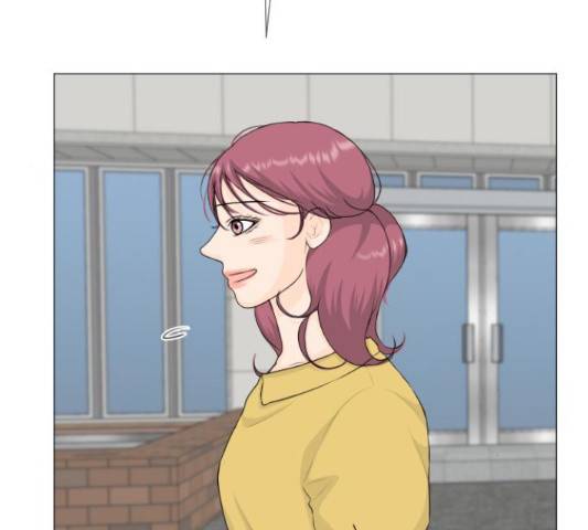 반귀 66화 47