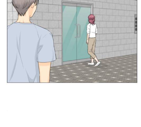 반귀 66화 54