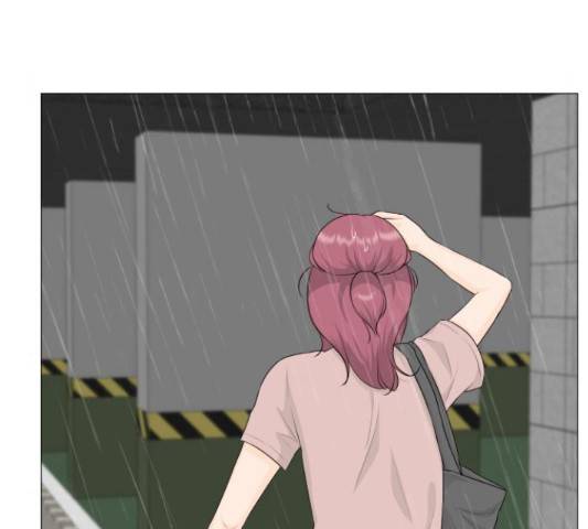 반귀 66화 91