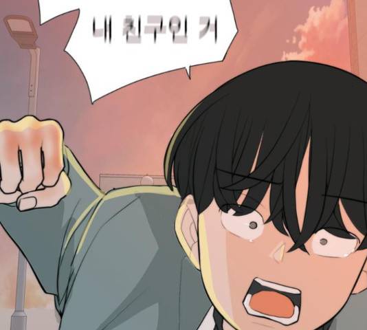 연놈 325화 25
