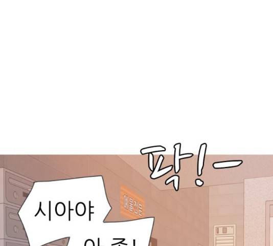 연놈 325화 27