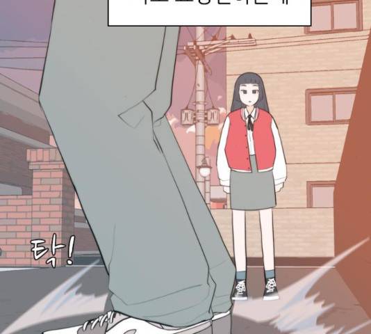 연놈 325화 76