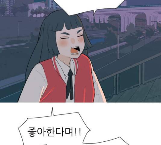 연놈 325화 99