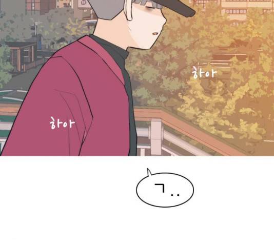 연놈 325화 116