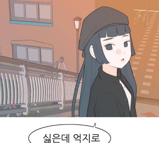 연놈 325화 118