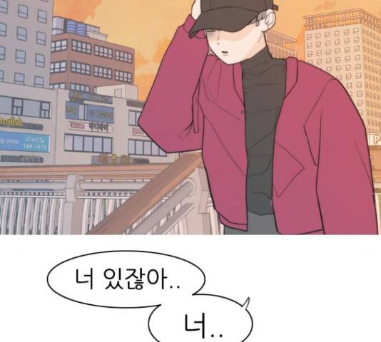 연놈 325화 123