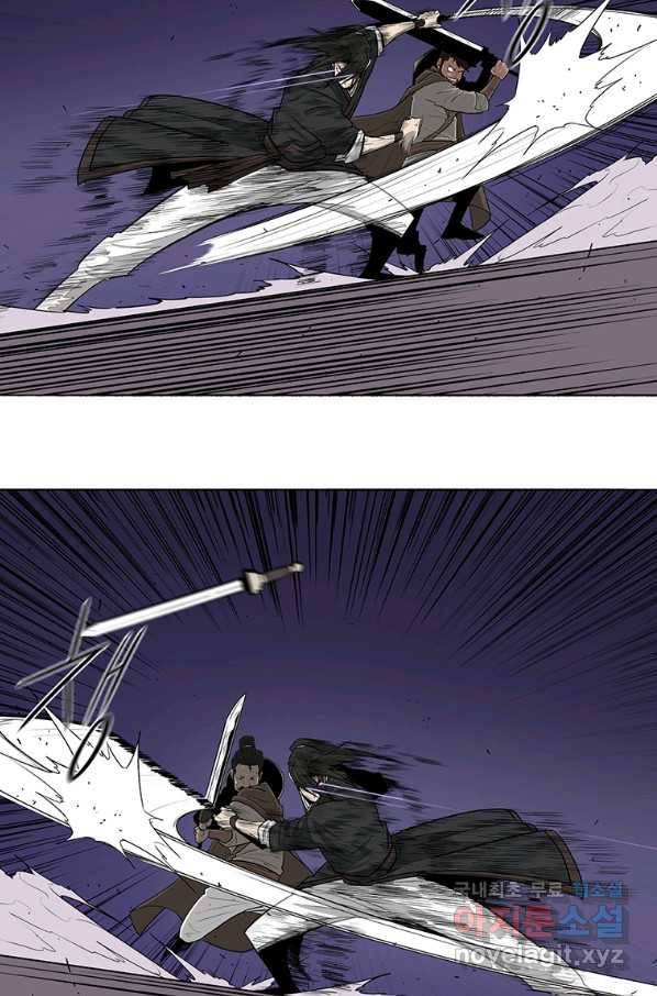 북검전기 129화 10