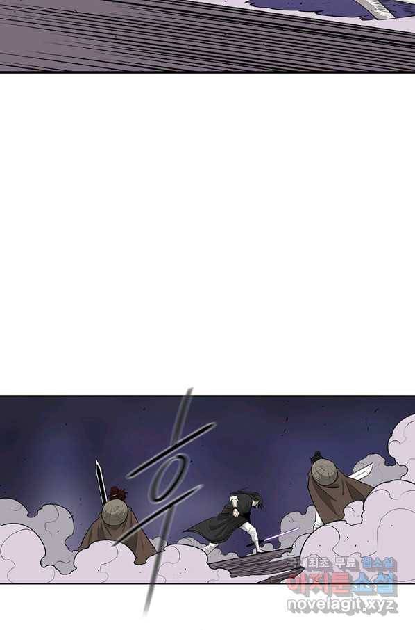 북검전기 129화 11