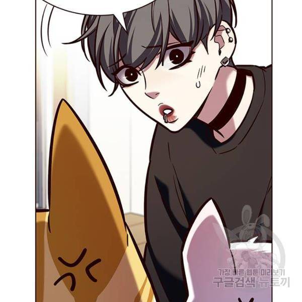 일렉시드 190화 23