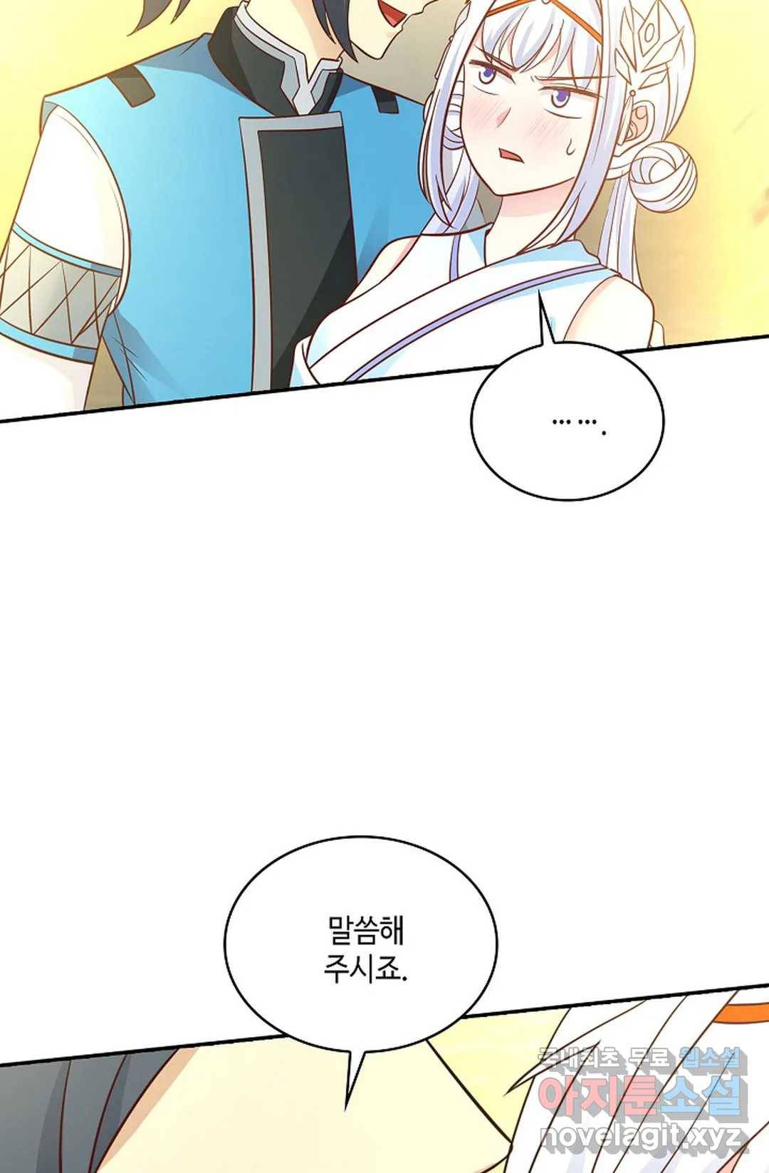 무련전봉 584화 36