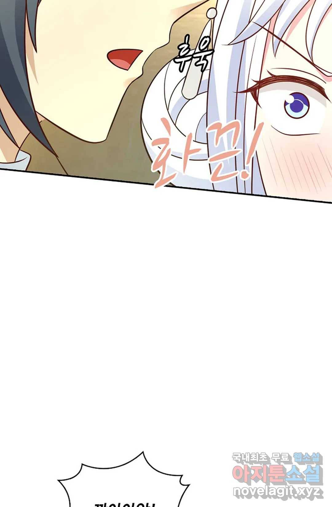 무련전봉 584화 37