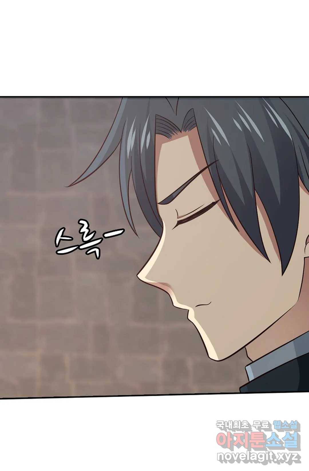 무련전봉 584화 56