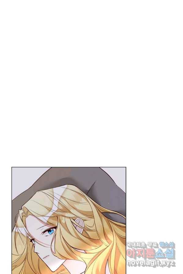 시한부 대공자비의 꽃길 라이프 2화 1
