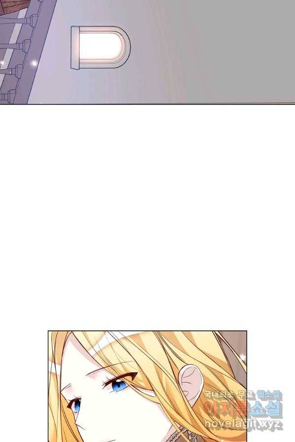 시한부 대공자비의 꽃길 라이프 2화 62