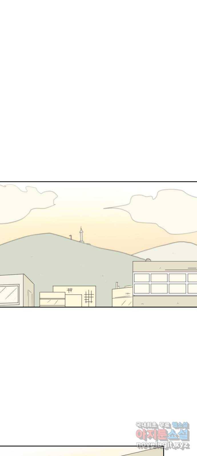 방과후 레시피 4화. 다시 1