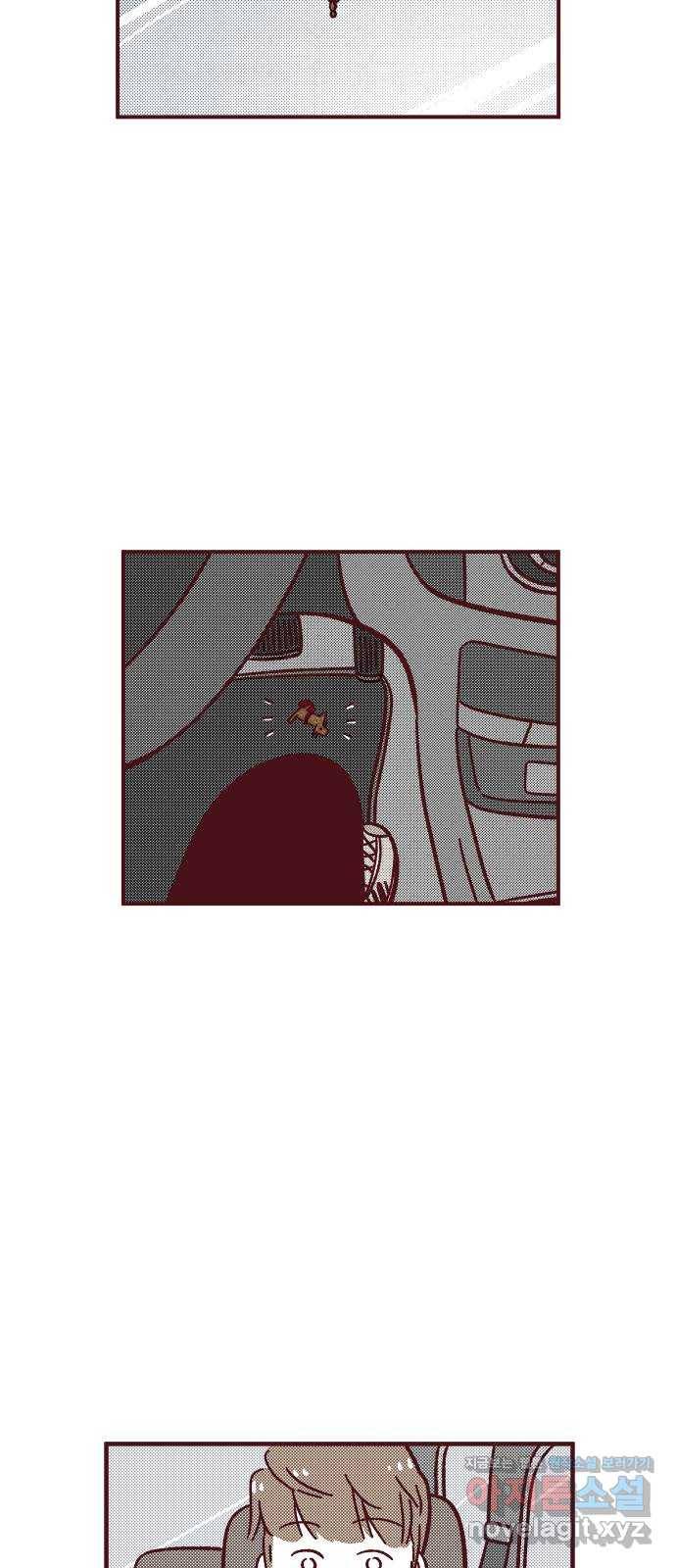 도무지 그애는 72화 - 이별은 언제나 3
