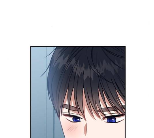 남편을 만렙으로 키우려 합니다 49화 5