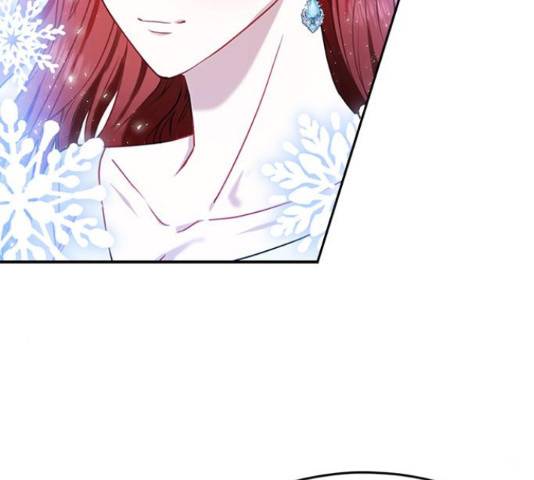 남편을 만렙으로 키우려 합니다 49화 30
