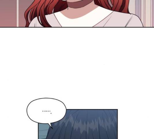 남편을 만렙으로 키우려 합니다 49화 51